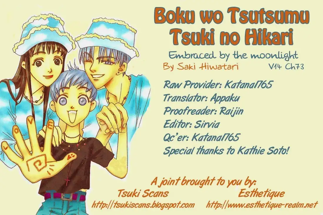 Boku wo Tsutsumu Tsuki no Hikari Chapter 73 1